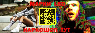 mix Брянск