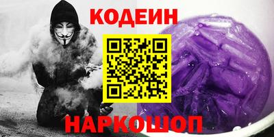 mix Брянск