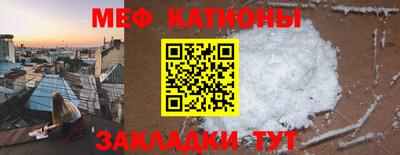 тгк Боровичи