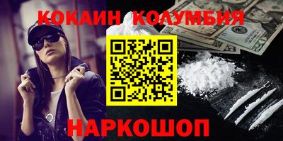 mix Брянск