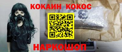 mix Брянск