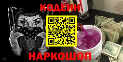тгк Боровичи
