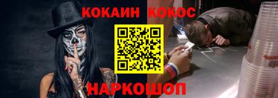mix Брянск