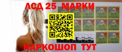 mix Брянск