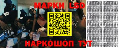 тгк Боровичи