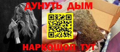 mix Брянск