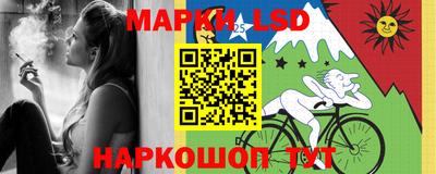 спиды Братск