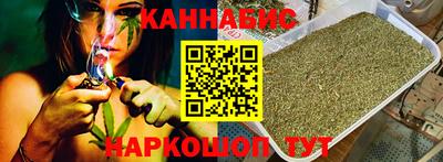 mix Брянск