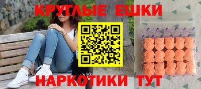 mix Брянск