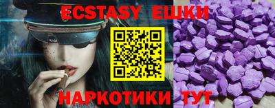 mix Брянск