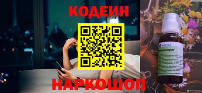mix Брянск