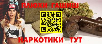 mix Брянск